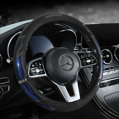 material, sweat-absorbent, non-slip, breathable, Steering wheel cover