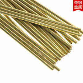 黄铜管H62/H65毛细精密铜管 外径2 3 4 5 6 7 8 9mm 长度可切割
