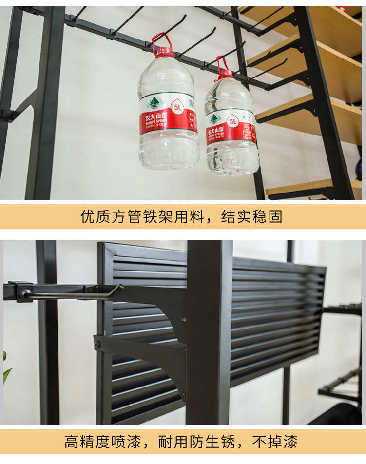 新中岛详情页_15