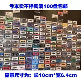 饰品配件;发光玩具;饰品展示架