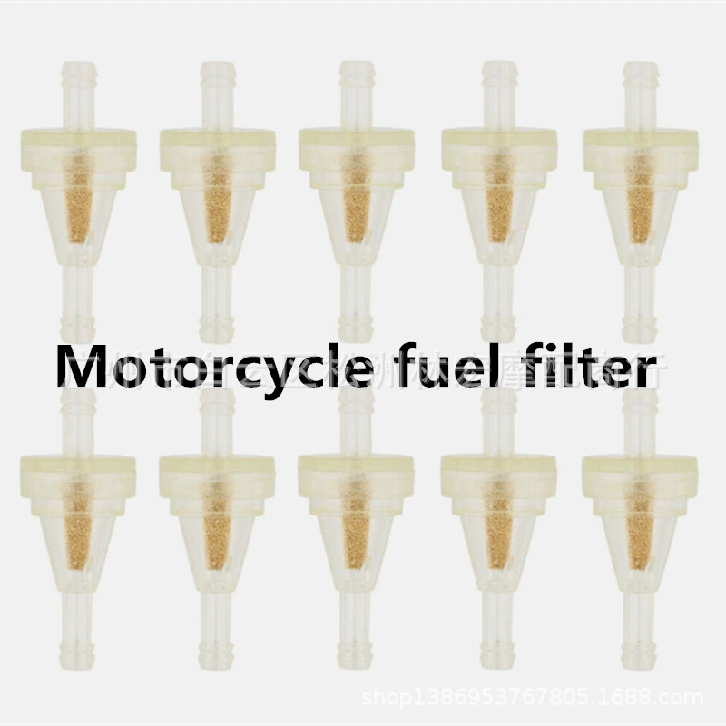 Фабрика прямых продаж Super Cheng Cup новый медный сердечник бензиновый фильтр мотоцикл бензиновый фильтр универсальный