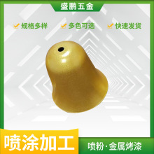 ���ƾGɫ�h�����ۉT�b��ˇ���ٰ�ć��T�ӹ����B����������ۼӹ�