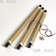 带可装裱天地硬纸尺寸裱画轴头头套齐全卷轴加厚套装纸管杆垒德株