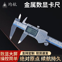 ���ƽ��ٔ��@�Θ˿��߸߾���С�� IP54���e���m��ˮ �߾��ܹ��I��