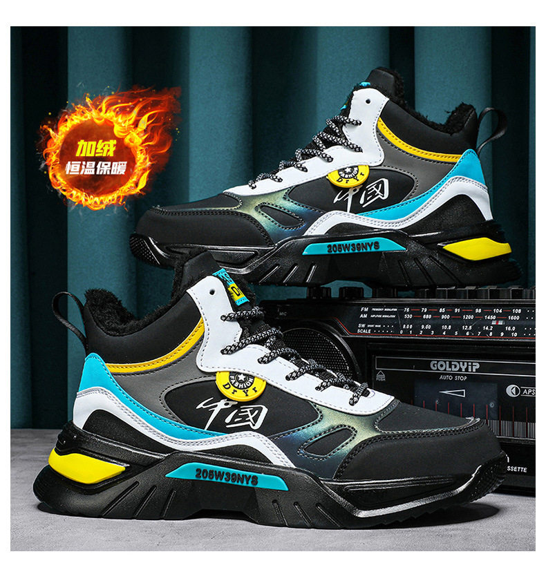 Giày sneaker cao cổ phối màu, lót nhung giữ ấm, đế cao su, dây buộc — 9013 Mẫu giày đơn Bai Lanyue, 9013 mẫu giày đơn màu đen và vàng, 9013 mẫu giày đơn màu đen xám, 9013-1 cộng với nhung trắng đen xám chi tiết 29