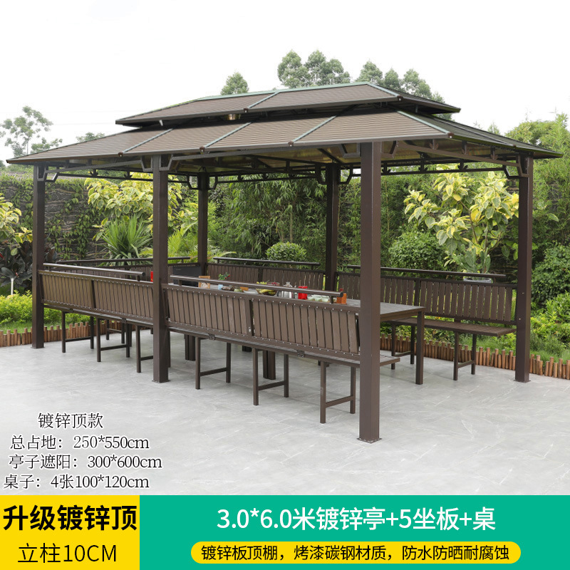 Pabellón al aire libre techo galvanizado pabellón tienda de campaña villa patio jardín terraza punto escénico ocio sombrilla gran cobertizo