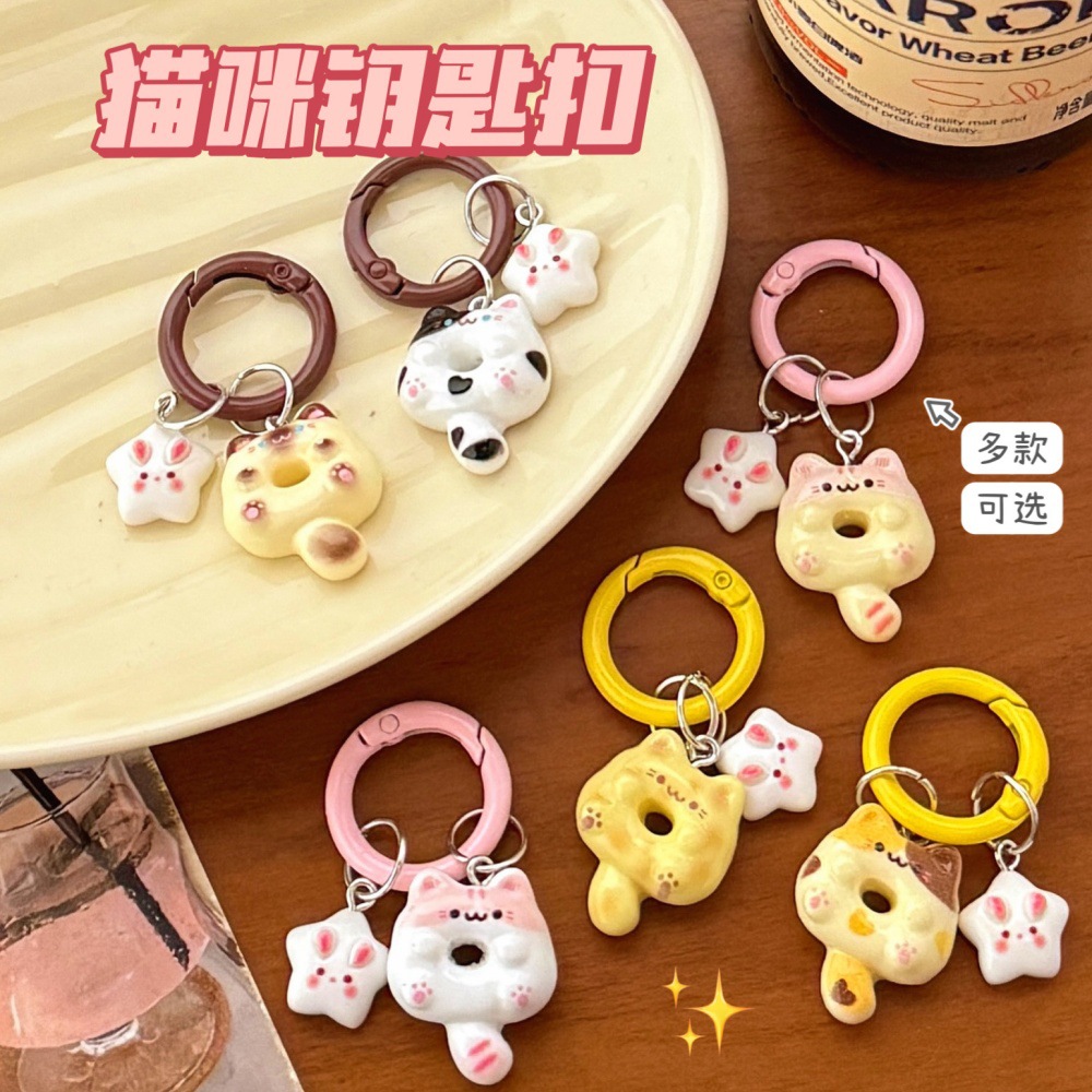 Nuevos lindos donuts de dibujos animados gatitos colgantes colgantes de corazón de niña llaveros bolsas colgantes al por mayor