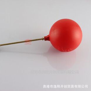 DN15ˮλ������ˮ��ˮ�y�_�P���ϸ����yˮ��ֹ���y�Ԅ��aˮ��