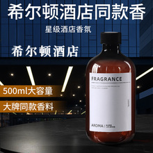 �ŷ糬������500ml�޻���޹����Һ�����Ƶ���ó־ÿ������³���