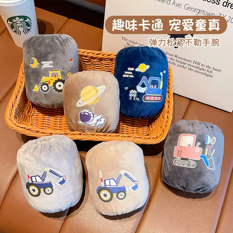 2024秋冬儿童男童女童防污袖套卡通挖掘机吊车太空人袖套高弹力