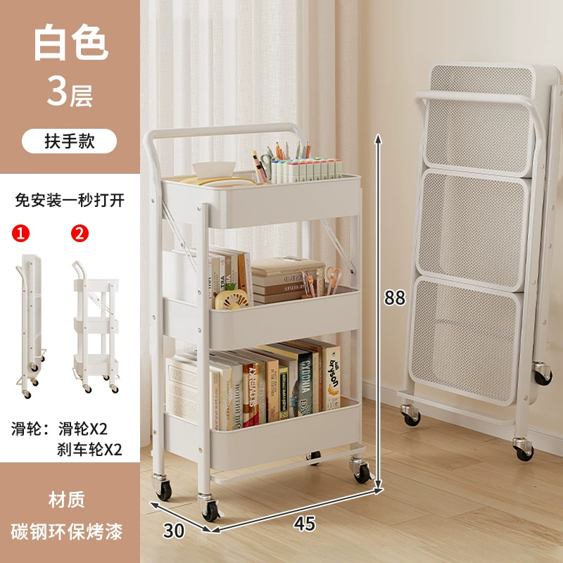 Folding Rolling Storage Trolley — Multi-Layer Standing Shelf, 3-Tier Foldable Compact
