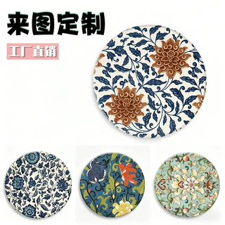 陶瓷隔热垫圆形茶杯垫定制国潮餐垫纪念品年会伴手礼马年创意礼品