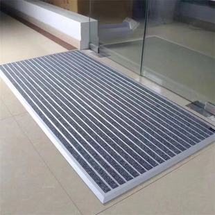 Aluminum Alloy Floor Mats, Door Mats, Commercial Metal Dust Removal Carpets, Mud Scraping Mats, Shopping Mall Store Door Flat Anti-Slip Mats