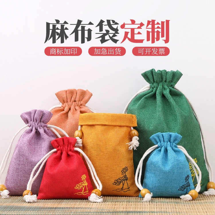 Льняная сумка из чистого хлопка маленькая сумка для чашек сумка для хранения ювелирных изделий сумка для хранения на шнурке ручной работы парчовая сумка Wenwan сумка для тарелок из бусин