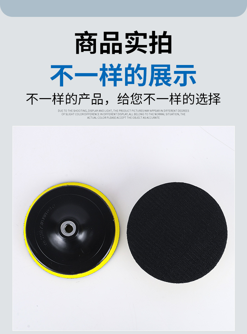 详情页_11.jpg