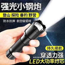 �������Ͳ�ɳ�늳����h������W����y�๦�ܼ��Ñ���