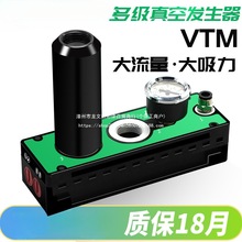 ZPCAC�༶��շ���������������������VTMϵ�м���ʽ��ѹ��ձ�