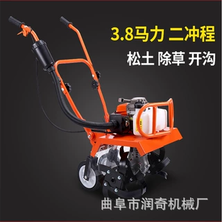 轻便款四驱微耕机农用汽油旋耕机多功能耕地翻土开沟除草田园管理