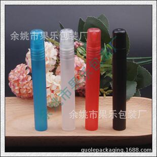 �坍�����Fƿ10mlĥɰ��ˮ�P���з��b���Fƿ10ML�ƾ�С����