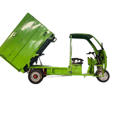 Management and Residential Areas, Elektrik zibil maşınları