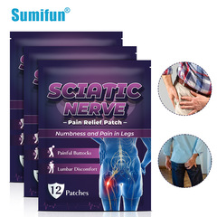 sumifun Amazon cross plaster patch sciatic nerve acupoint patch lumbar vertebra patch 12 patches/bag wholesale K13601