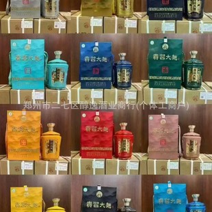 �F������ʮ����Ф53���u���Ͱ׾�2500ml�������l���Z���1�����l