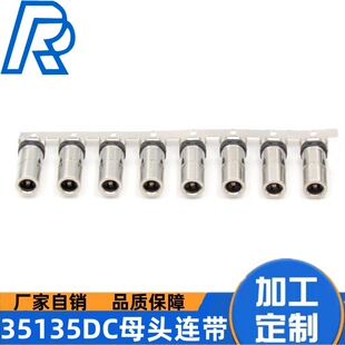 35135dc���^35135dcĸ�^ĸ�������B���T��ʽ�⺸�a����ӭh�����|