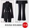 Amy892 long-sleeved black suit + black wide-leg pants