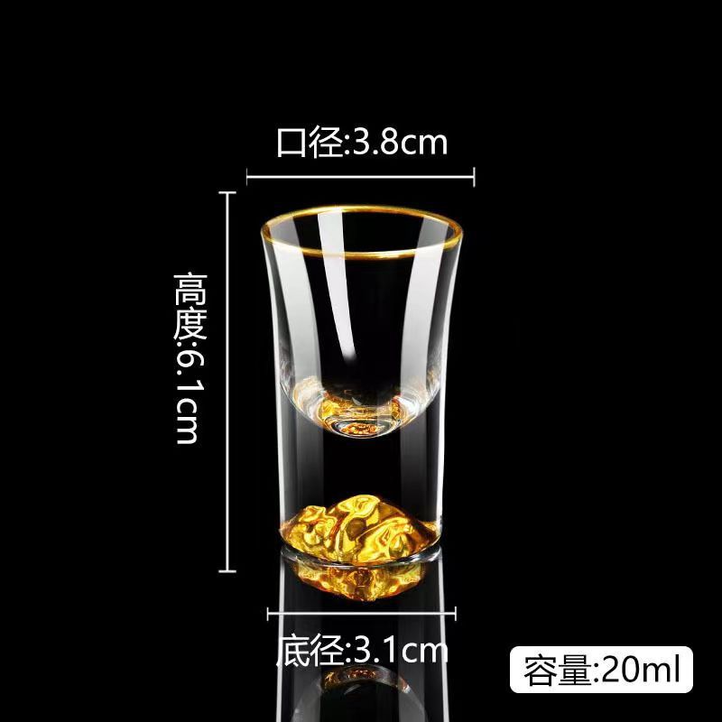 Lámina de oro Jinshan vino blanco cristal de cristal licor separador hogar bala Copa lámina de oro Jinshan olla caja de regalo traje