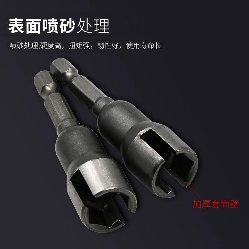 Electric wrench with butterfly, flashlight, screwdriver
