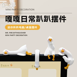 树脂工艺品;储蓄罐;钥匙扣及钥匙扣配件