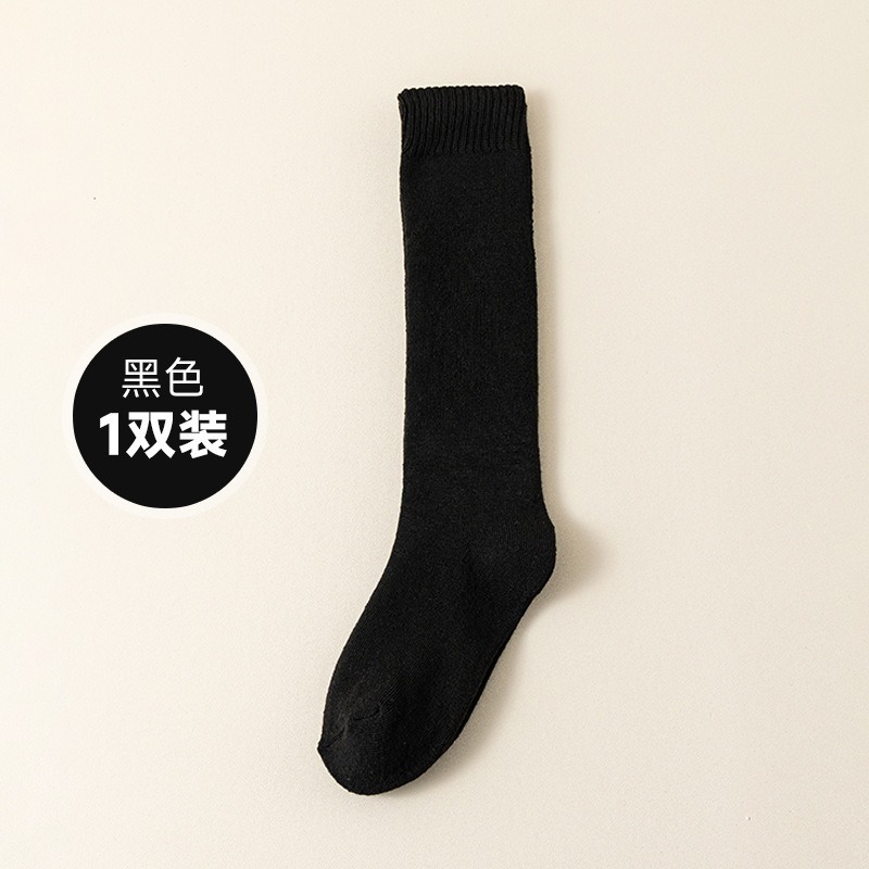 女士冬季小腿袜子JK袜加绒加厚毛圈袜防寒保暖廋腿长筒袜及膝袜女|undefined