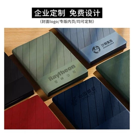 笔记本记事本;其他簿本册;活页本