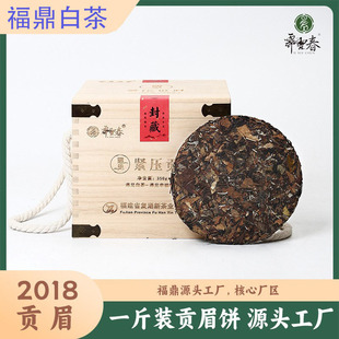 �Vѩ�������ײ�ؕü�2018������~5Y��1750g�ϲ踣���ϰײ�