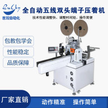 ȫ�Ԅ��往�p�^���әC���řC�Д�늾���Ƥ���Ӊ���һ�w�C���ܷ���