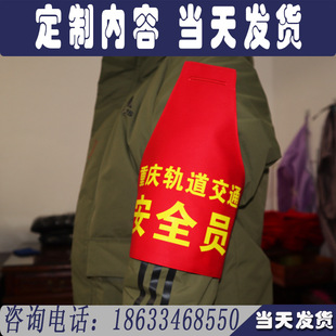 �ؑc�V�|܉����ͨ��ȫ�T���ڼt������˵��F�����F·܇վ