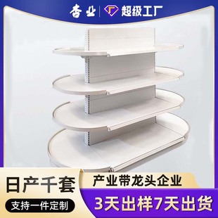 ��������ʳĸ��곬��؛���u��չʾ�ܶ����Ѝu�A�����p������