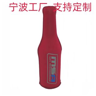 �羳�o��朝�ˮ�ϟ����A�������ؾ�ƿ�׾Ʊ�ƿ�׿�ӡlogo�S�����l