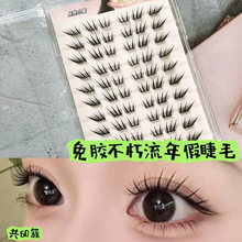 ��С��Ƭ����������ٽ�ë���z��ë���ֆδطֶ�ʽ���N��Ȼ