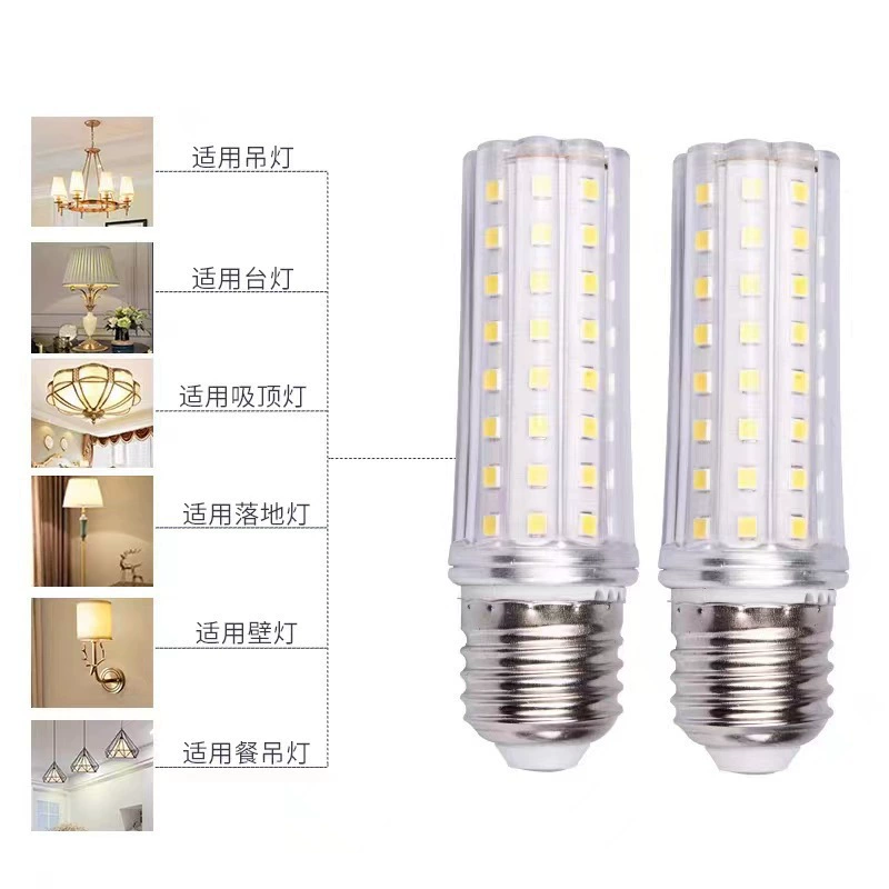 Потолочная лампа для гостиной источник света LED лампа суперяркая энергосберегающая лампа три цвета