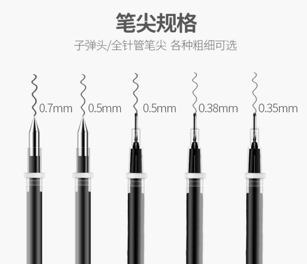 QQ截图20190710080808