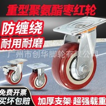 4���o���f��݆3�痗�t�_݆����݆5������܇��܇݆2.5��С݆��E18