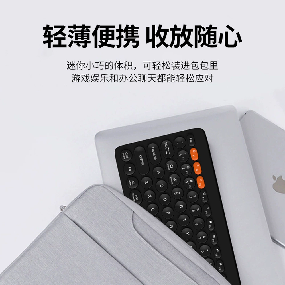 Acrylic wireless mute set, handheld keyboard, mouse