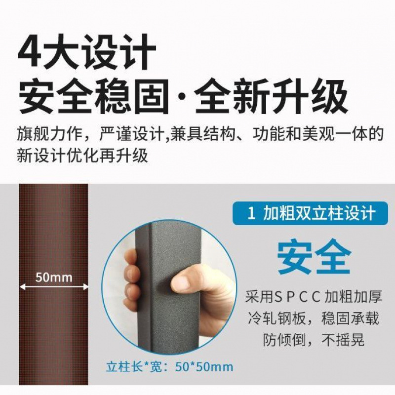 Televisión tipo piso móvil carro soporte de publicidad general oficina comercial 55 65 75 85 pulgadas