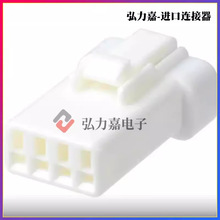 JST B 03R-JWPF-VSLE-S 3pin 2.0mm zF؛uӲF؛