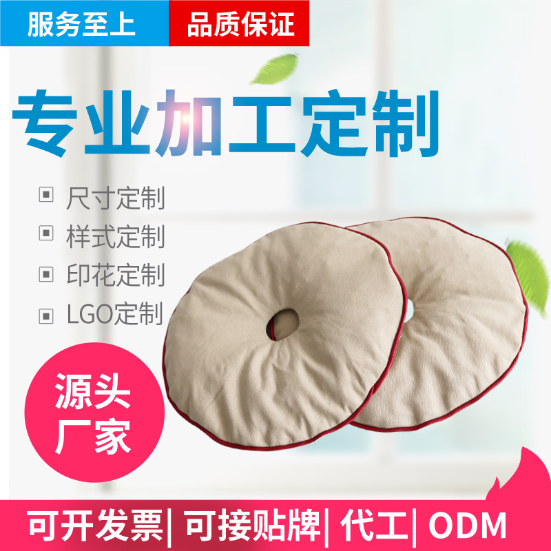 乳腺胸部热敷包热敷袋海盐粗盐热敷理疗袋布袋热奄包袋子源头工厂|undefined