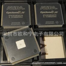 EP4CE10E22I7N CBM99D10BQ RTL8316E LHA6958DFLB SC16C550BIB48