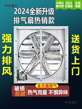 ؓ���L�C���I���L��220v���������Ś��ȹ��I��ͨ�L�Q������̫��