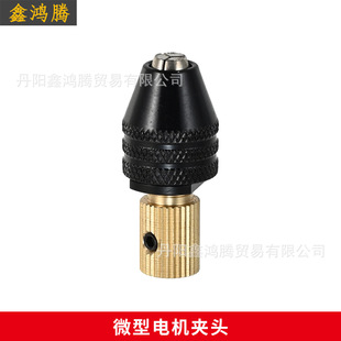 ΢��늙C�A�^ֱ�y�Ծo���צ�荊A�^0.3-3.4mm�׏�����S�����l