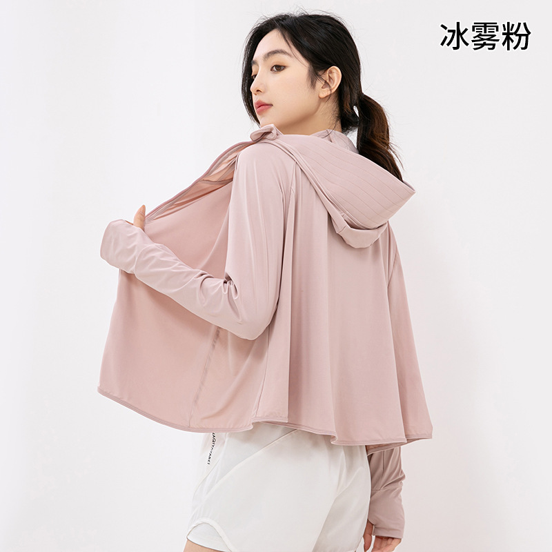 Moxun ロマンチックな日焼け止め服女性 2025 新しい夏のアイスシルクカーディガン軽量通気性抗 UV 日焼け止め服女性|undefined